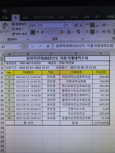 file.jpg