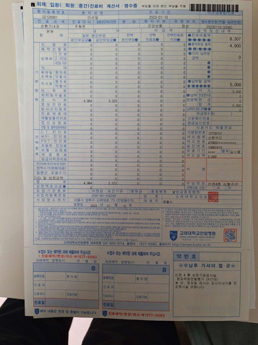 file.jpg