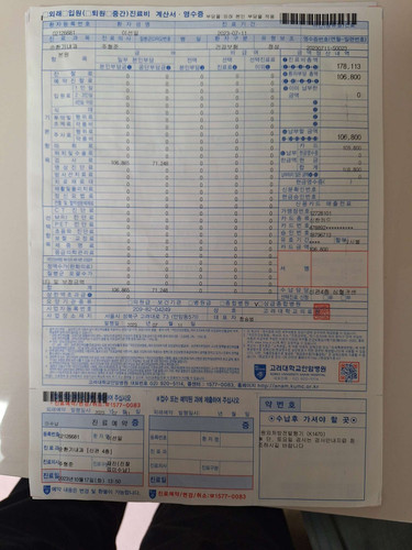 file.jpg
