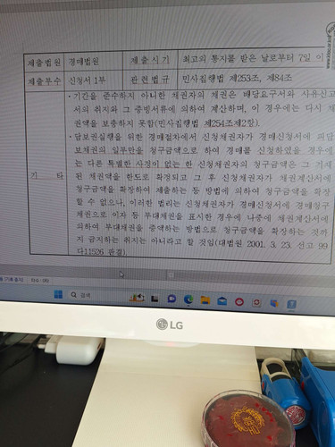file.jpg