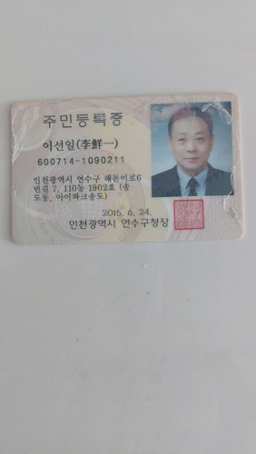 file.jpg