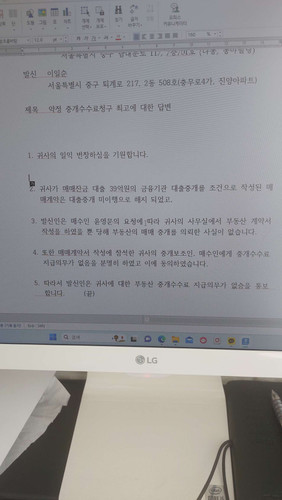 file.jpg