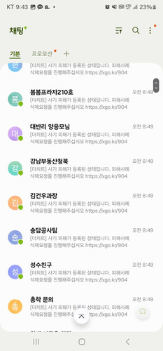 file.jpg