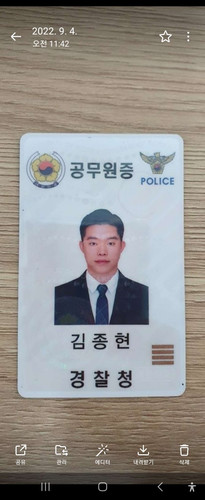 file.jpg