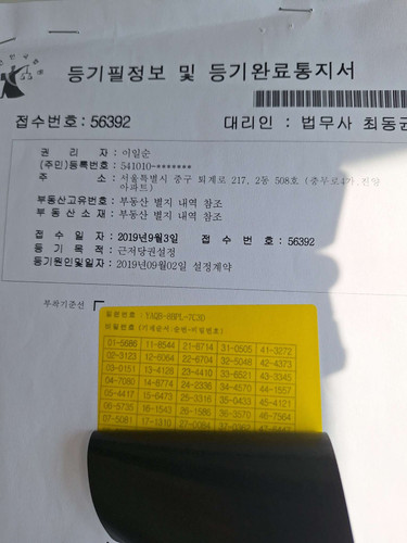 file.jpg