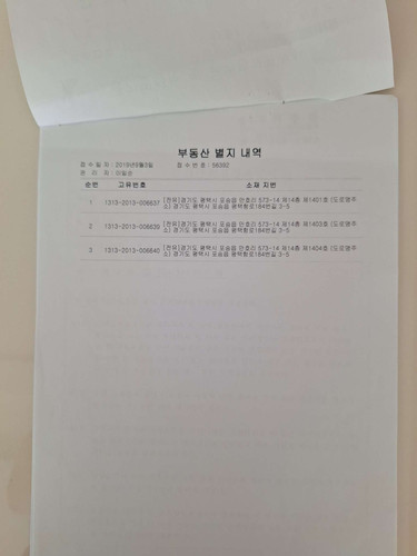 file.jpg
