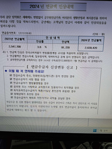 file.jpg
