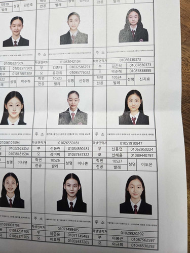 file.jpg