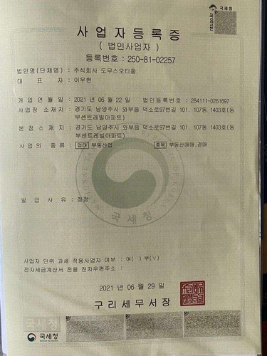 file.jpg