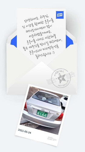 file.jpg
