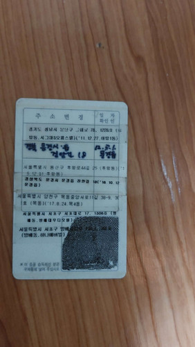 file.jpg