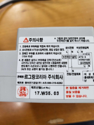 file.jpg