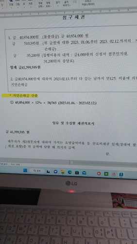 file.jpg