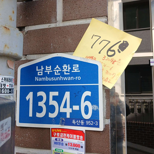 file.jpg