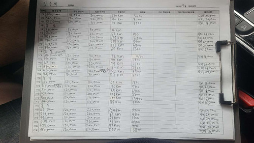 file.jpg