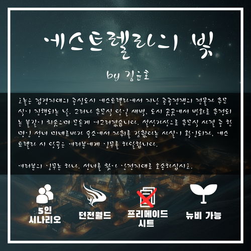 예시.png
