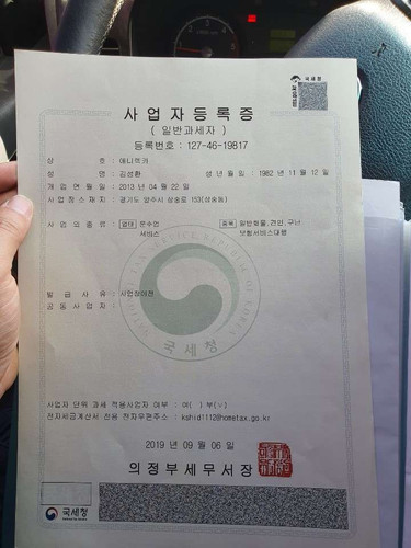 file.jpg