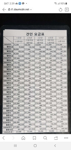 file.jpg