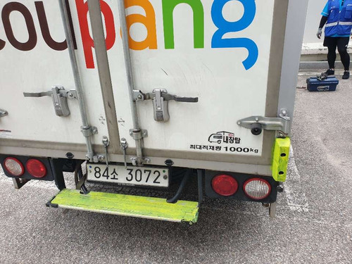 file.jpg