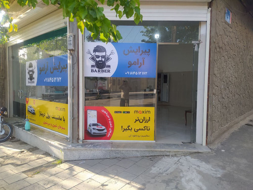 photo 2024 04 28 21 02 59.jpg