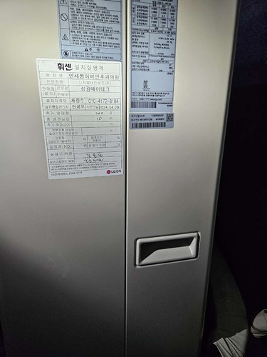 file.jpg