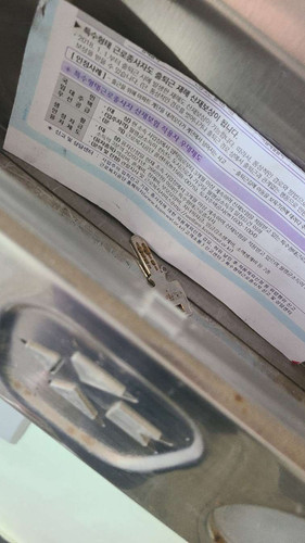 file.jpg