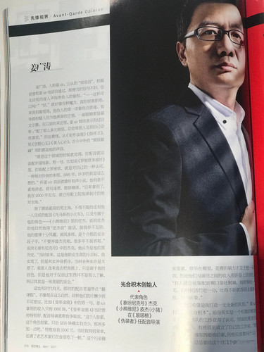 IMG 20240429 013441.jpg