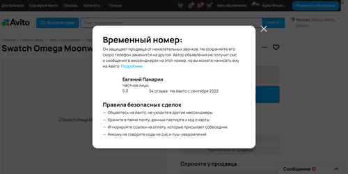 7e502b735c33.png