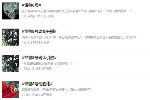 360截图20210809035632834.jpg