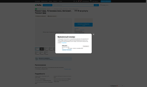 891a05665c1e.png
