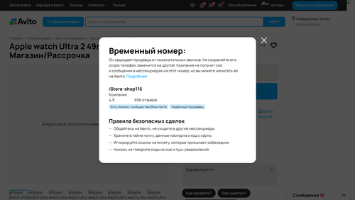 662129a1c7b0.png