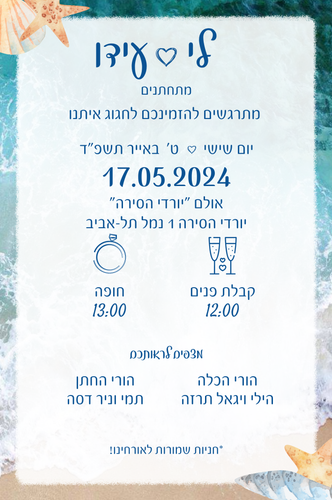 templett 26155785(2).png