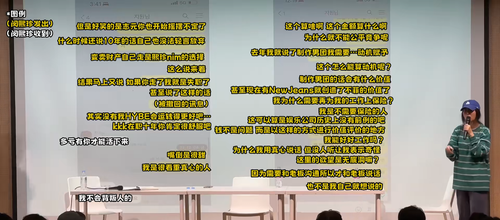 IMG 20240429 024844.png