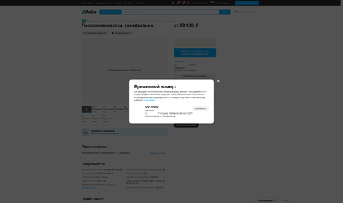 d445cd3c1a1a.png