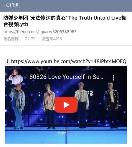 F5C6F571 0593 4910 9F4A 077A896CBC5D.jpg