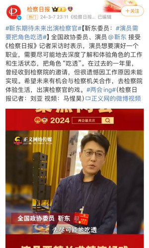 Screenshot 2024 04 28 01 21 55 88 495f17c58cbe167637e70d8012a8aa6f.jpg