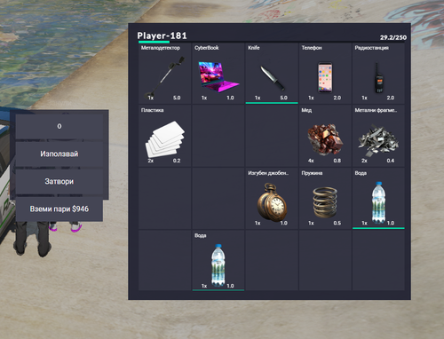 FiveM b2802 GTAProcess 4tn6hwNxU0.png