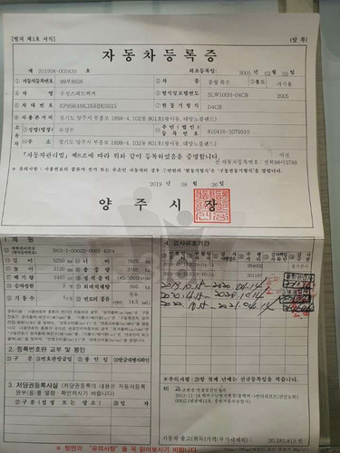 file.jpg