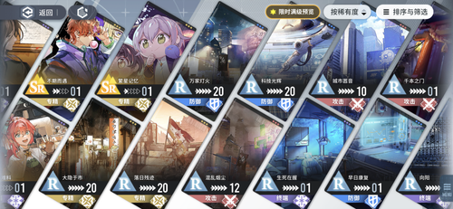 6BD7C743 A636 4C6A B9E7 969982C5B493.png