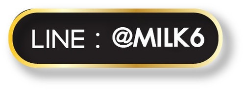 Msg+ creation c9f06978 767d 41fa 9b08 5941d6025a63.jpg