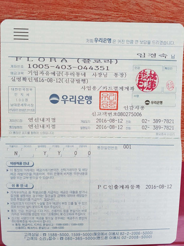 file.jpg