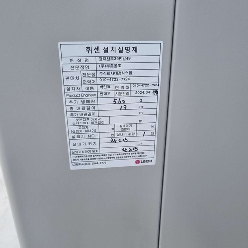 file.jpg