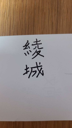 file.jpg