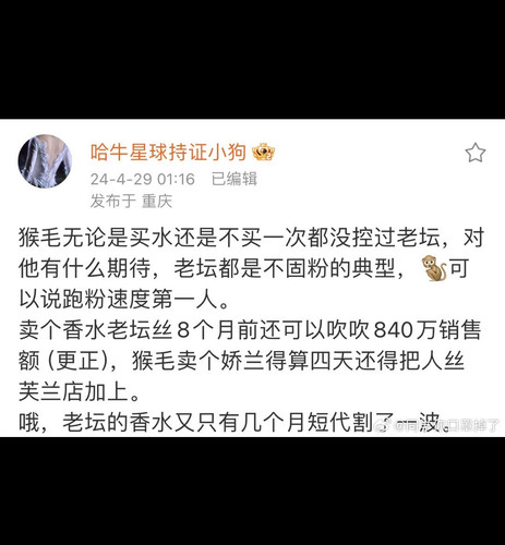 Screenshot 20240429 140553.jpg