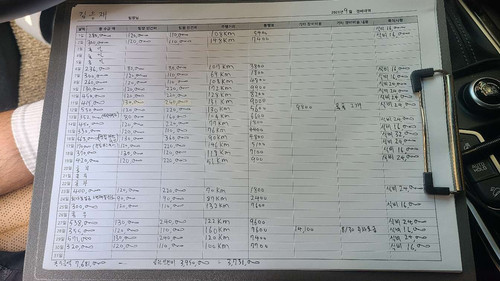 file.jpg