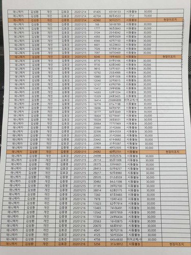 file.jpg