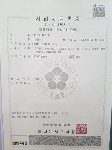 file.jpg