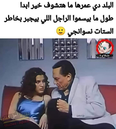 FB IMG 1713994711017.jpg
