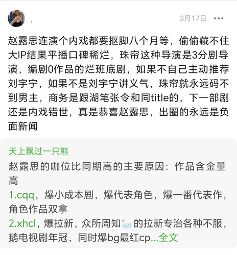 Screenshot 20240429 141510.jpg