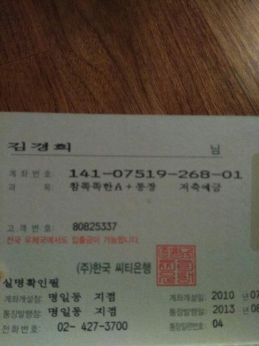 file.jpg